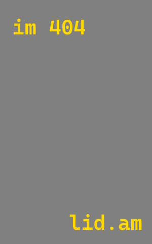 лазерная резка металла Александров